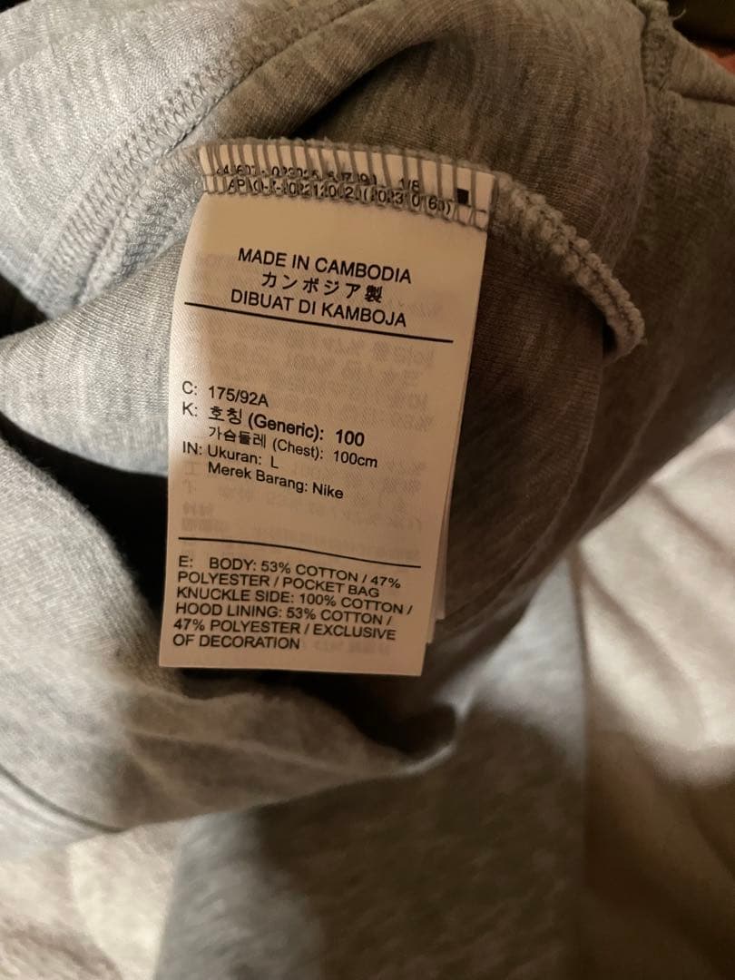 Nike テックフリース Lサイズ グレー