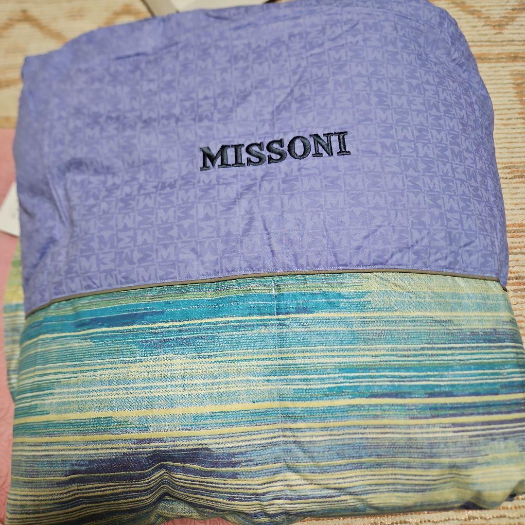 MISSONI 掛け布団紫・青・緑