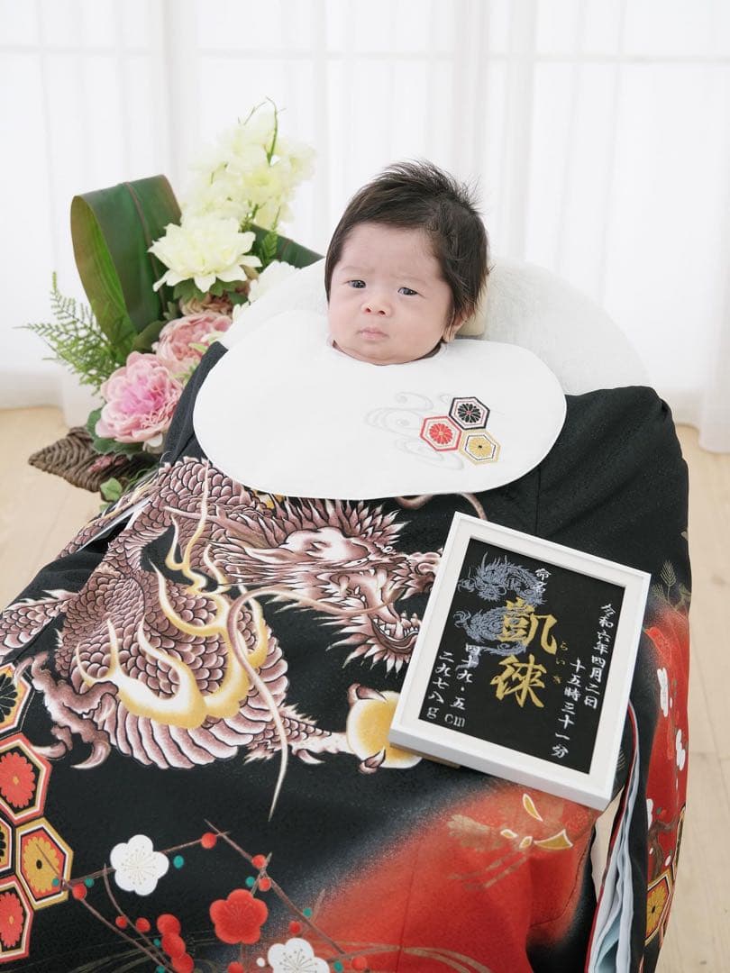 刺繍 命名紙 命名書 名前旗 出産祝い 内祝い 男の子 女の子 名入れ 名前入り