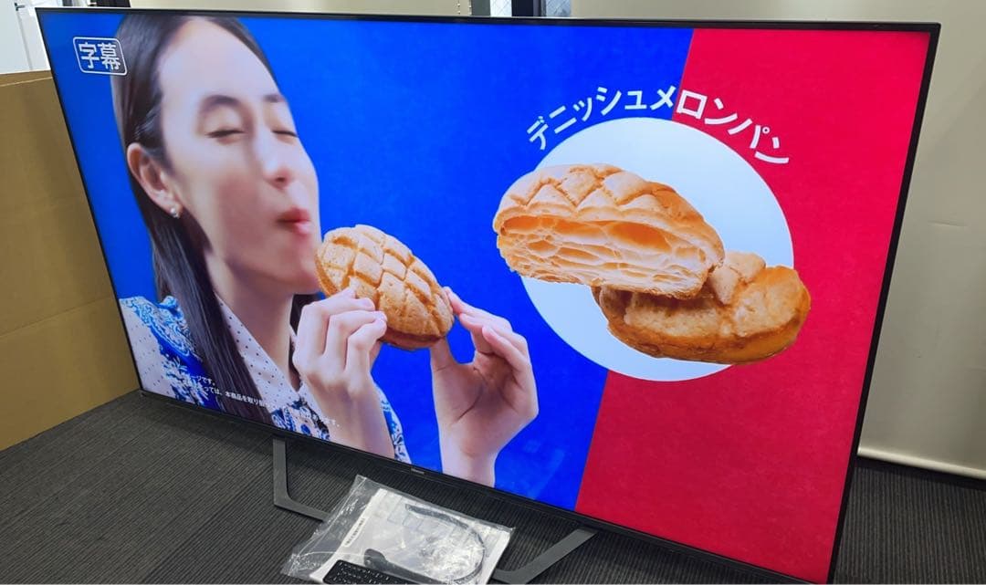 ★中古美品！4K液晶テレビ 65インチ ハイセンス 65U7F