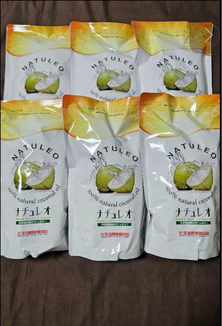 ナチュレオ6個セット（天然ココナッツオイル）　※生活科学研究会 ※匿名配送