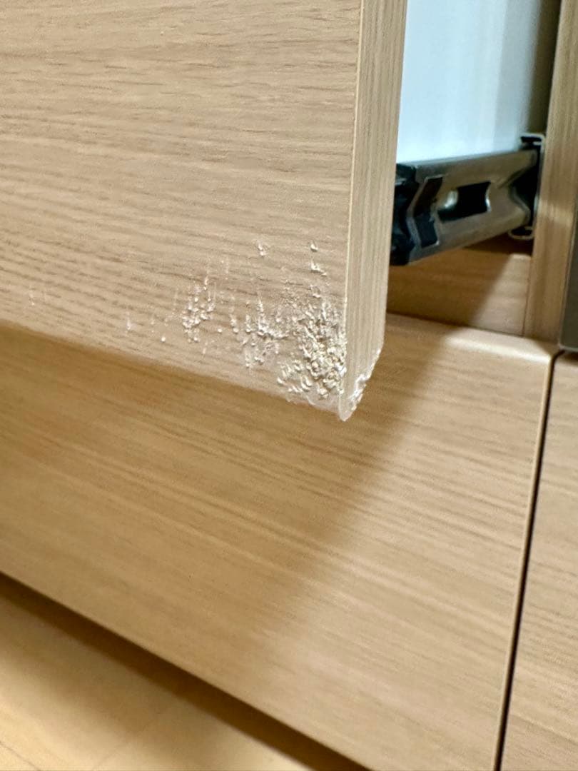 期間限定！年末までパモウナ（Pamouna）壁面テレビボード　TVボード壁面収納