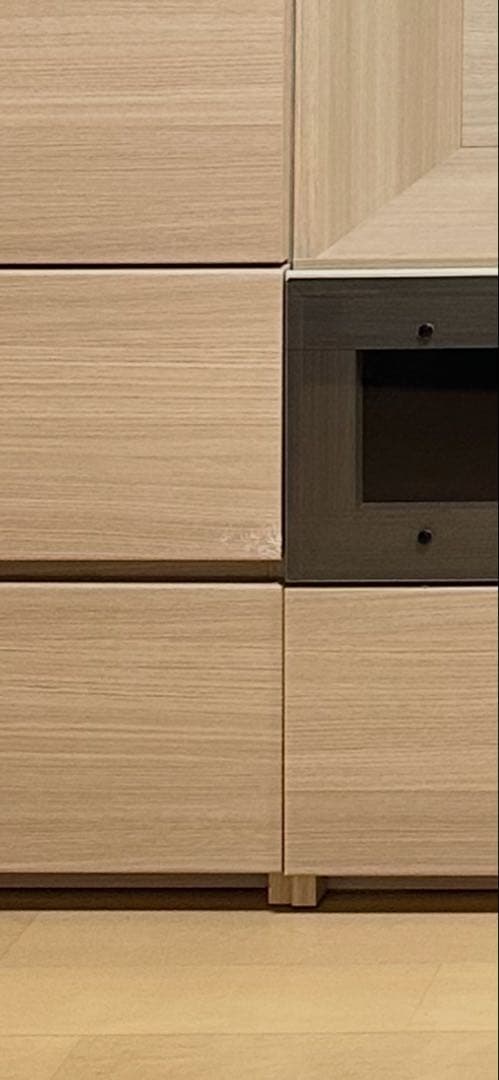 期間限定！年末までパモウナ（Pamouna）壁面テレビボード　TVボード壁面収納