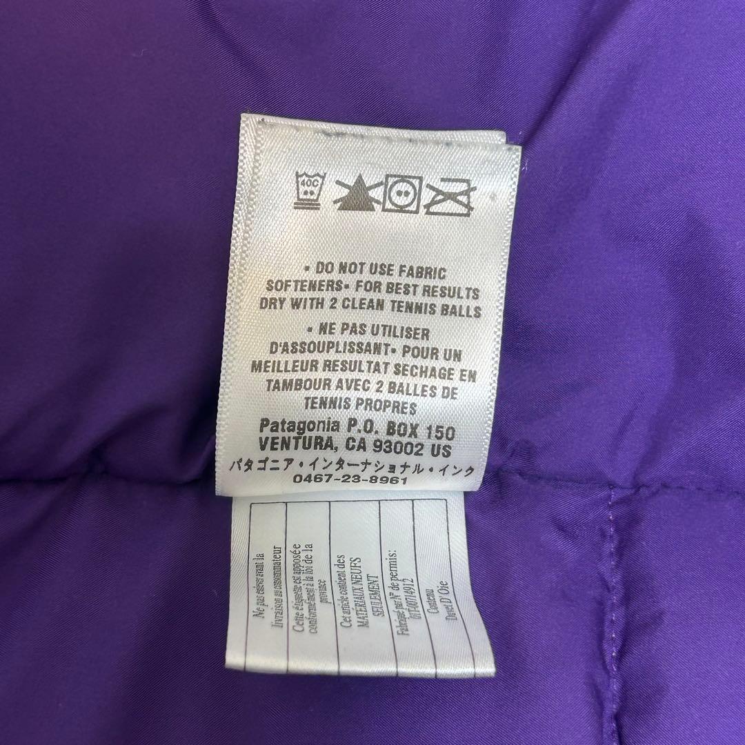 patagonia パタゴニアダウンベスト ネイビー/ベージュ size XL