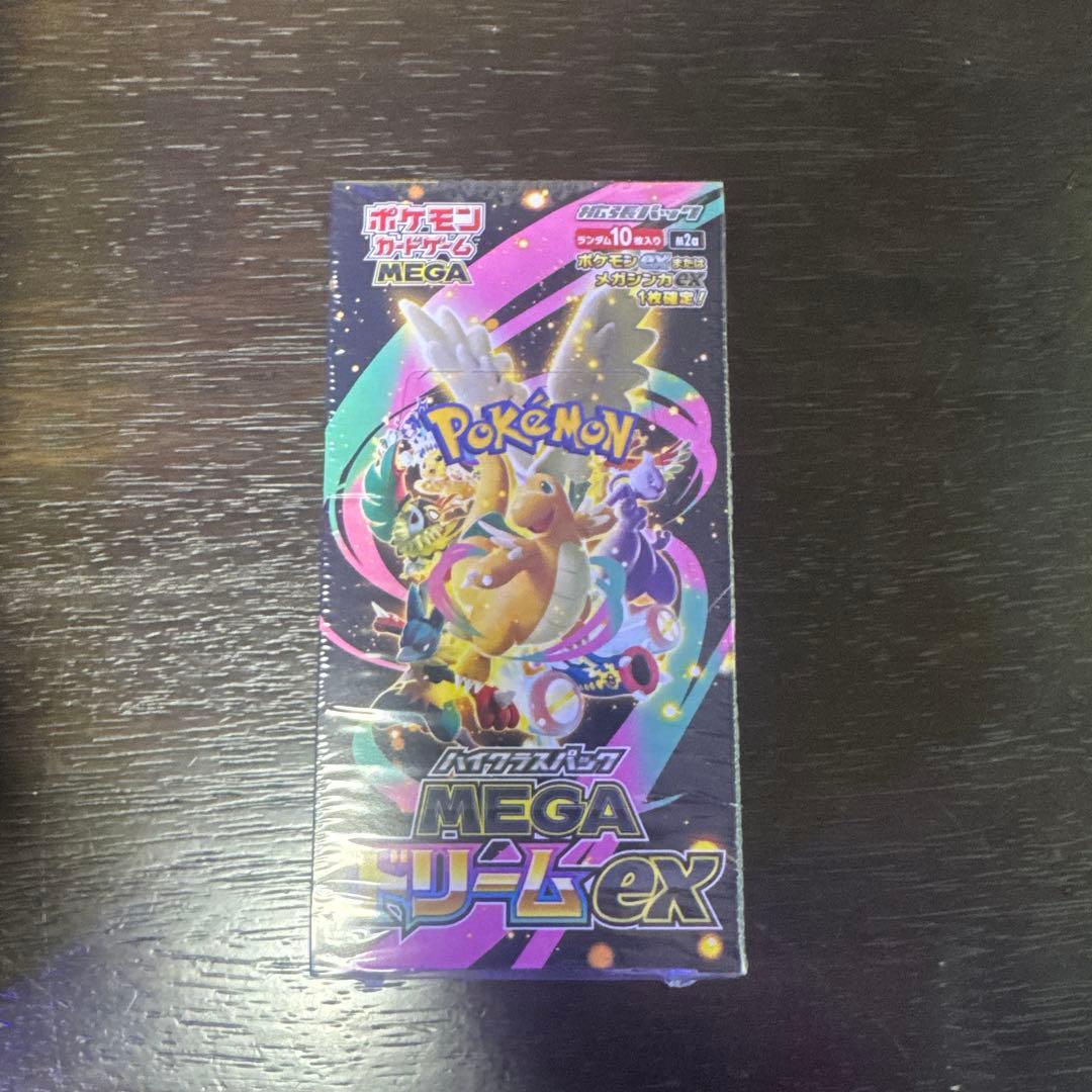ポケモンカードゲーム MEGAドリームex 1BOX シュリンク付き