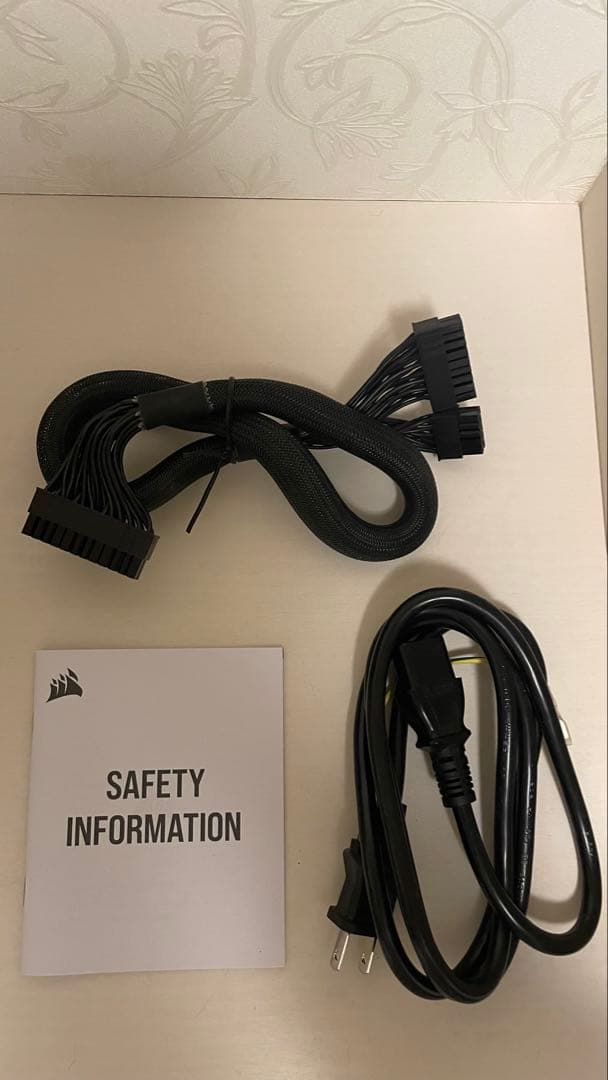 電源ユニット 850W Corsair RM850e