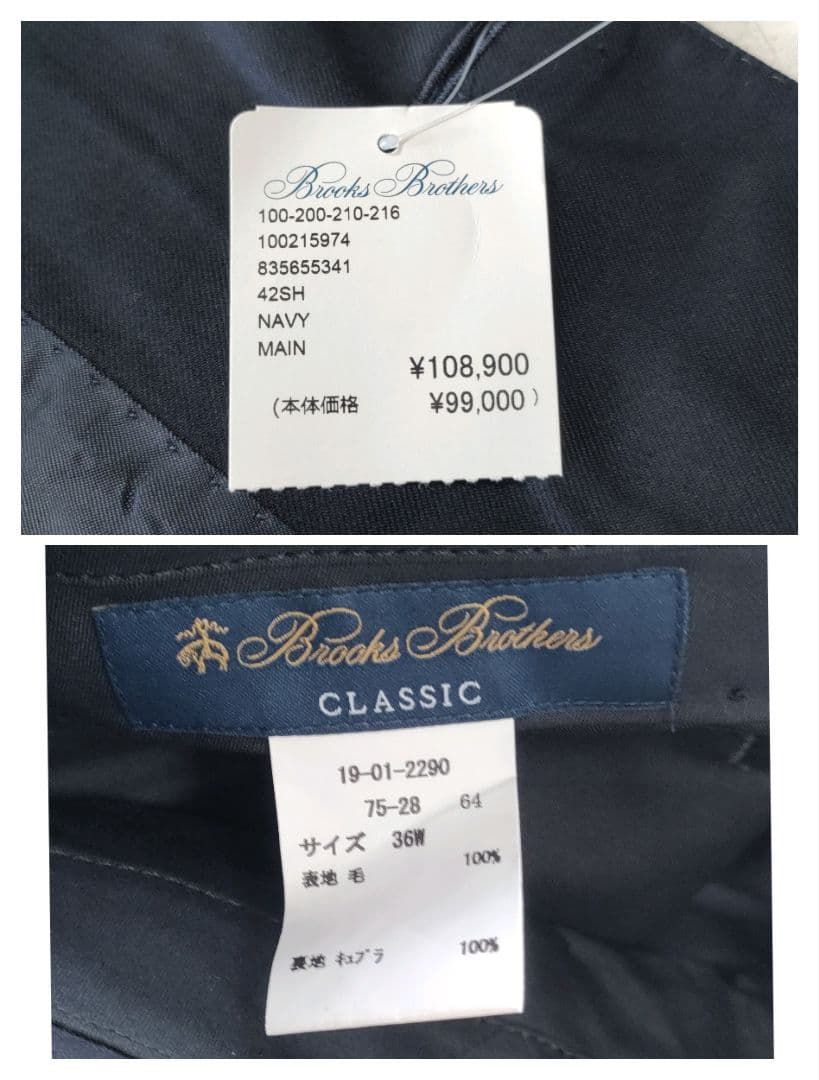 【未使用品】ブルックスブラザーズ×DAIDOH　スーツ　クラシック ネイビー