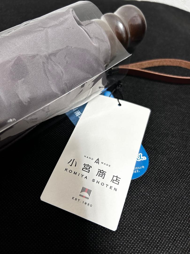 新品傘2本　長傘と折り畳み傘　小宮商店