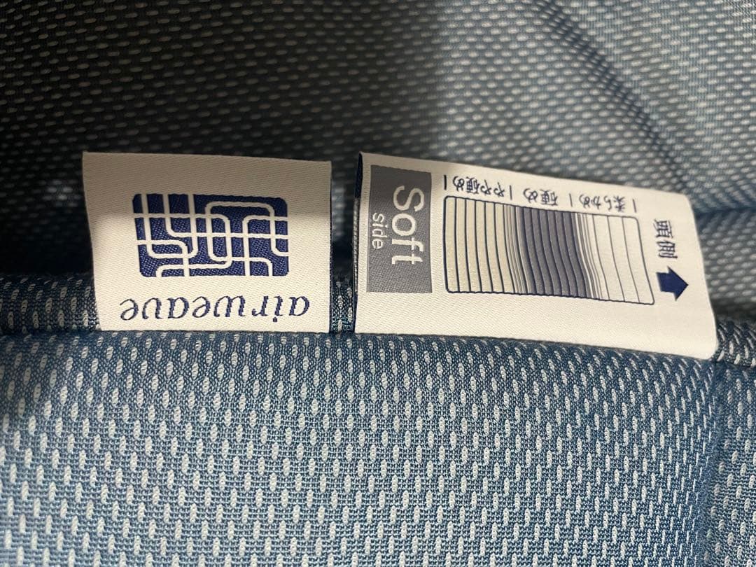 airweave 二重奏 アウターカバー(夏用)