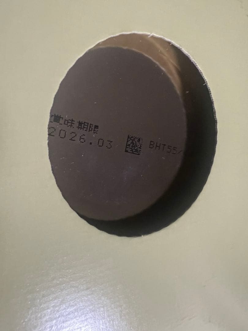 タイムセール！明治 ほほえみ 800g×2缶パック×2