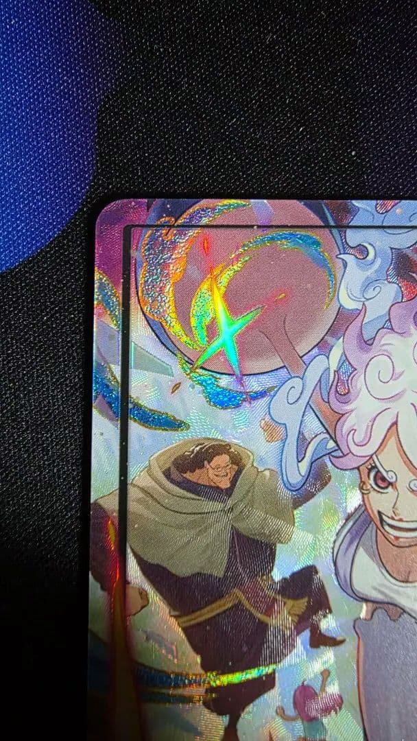 【高騰中】ジュエリー・ボニー L-P [EB04-001] エクストラブースター