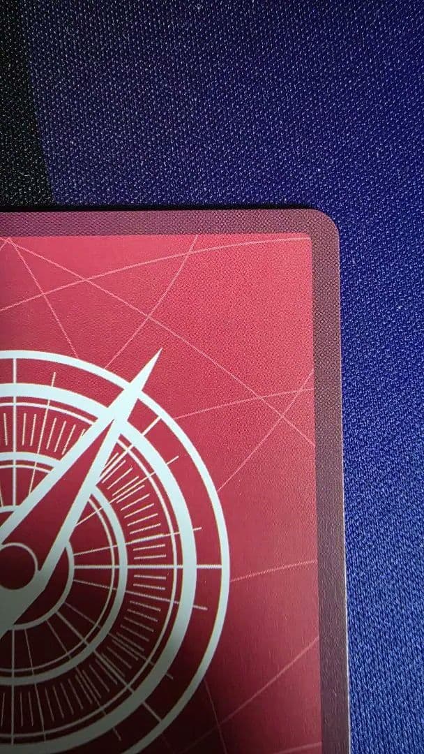 【高騰中】ジュエリー・ボニー L-P [EB04-001] エクストラブースター