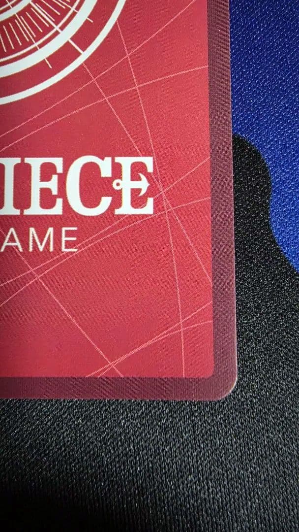 【高騰中】ジュエリー・ボニー L-P [EB04-001] エクストラブースター