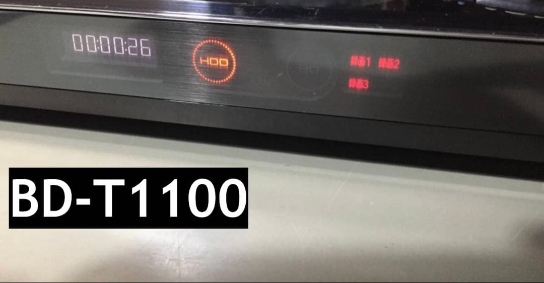 レコーダー BD-T1100