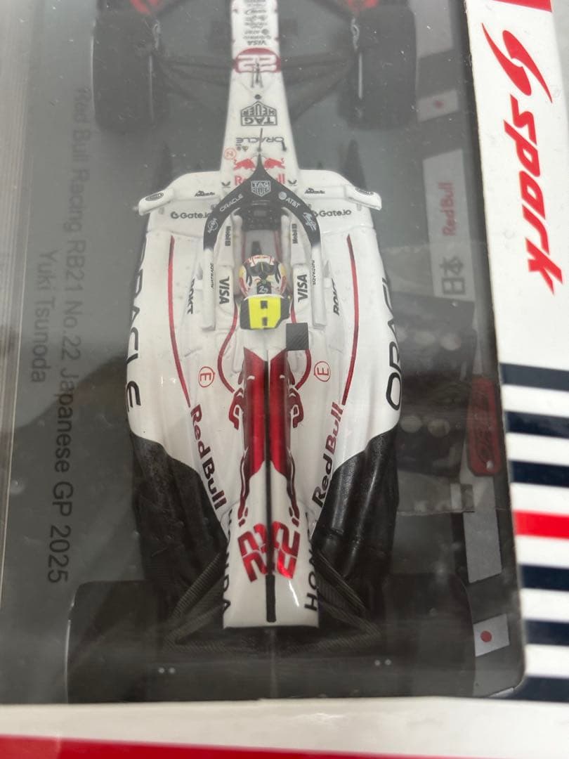 スパーク1/43Red Bull Racing RB21 日本GP角田祐毅