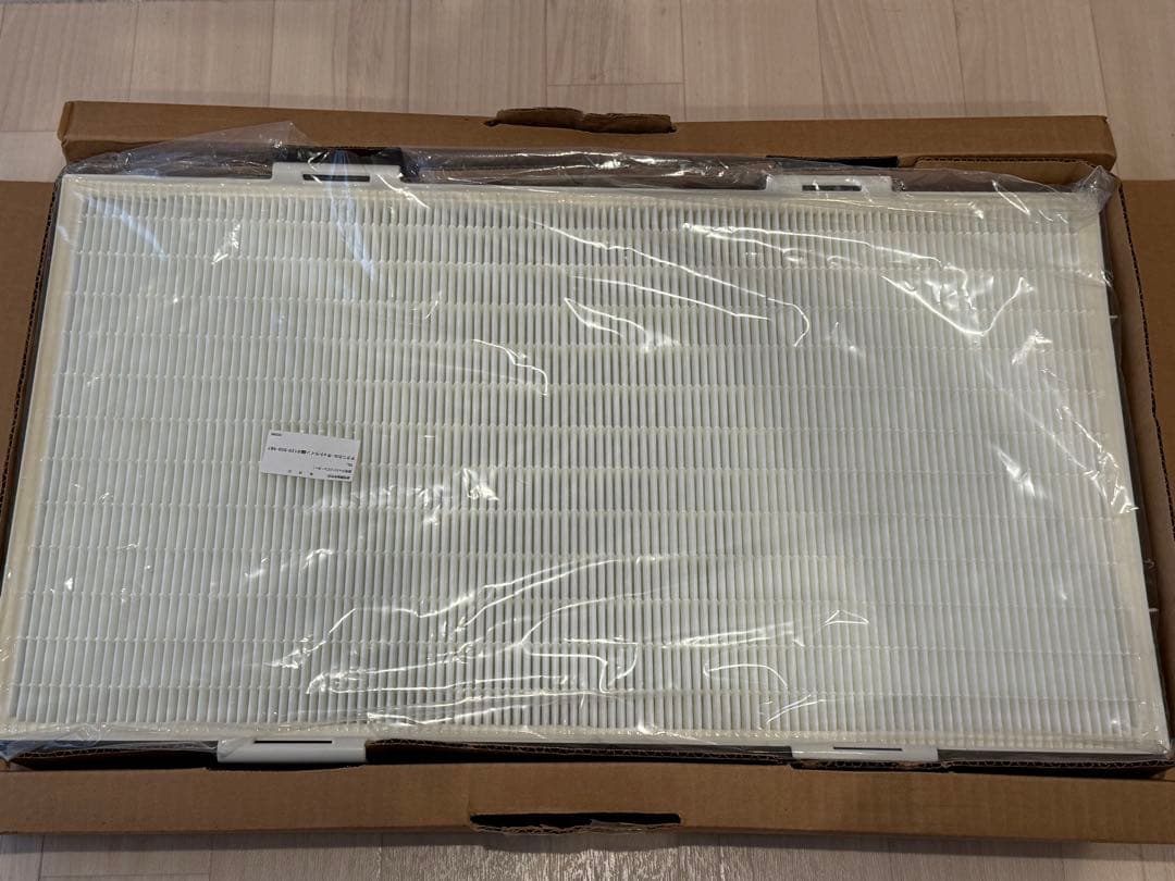 【新品】 アムウェイ アトモスフィア フィルターS セット 空気清浄機