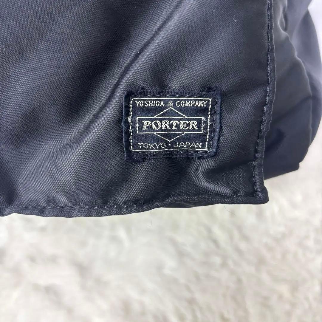 美品 PORTER ポーター ボストンバッグ XL 大容量 特大サイズ 旅行