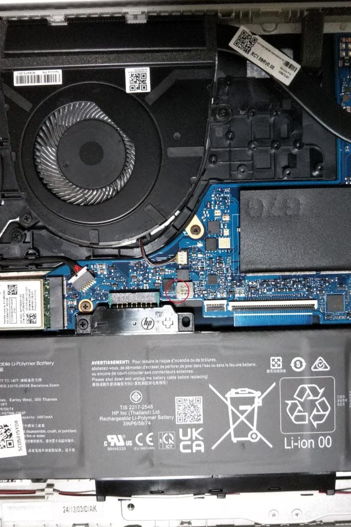 HP 15-fc0003AU/Ryzen 5/15.6インチ (ジャンク)