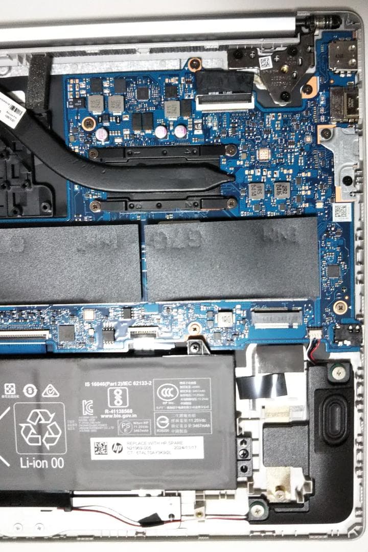 HP 15-fc0003AU/Ryzen 5/15.6インチ (ジャンク)