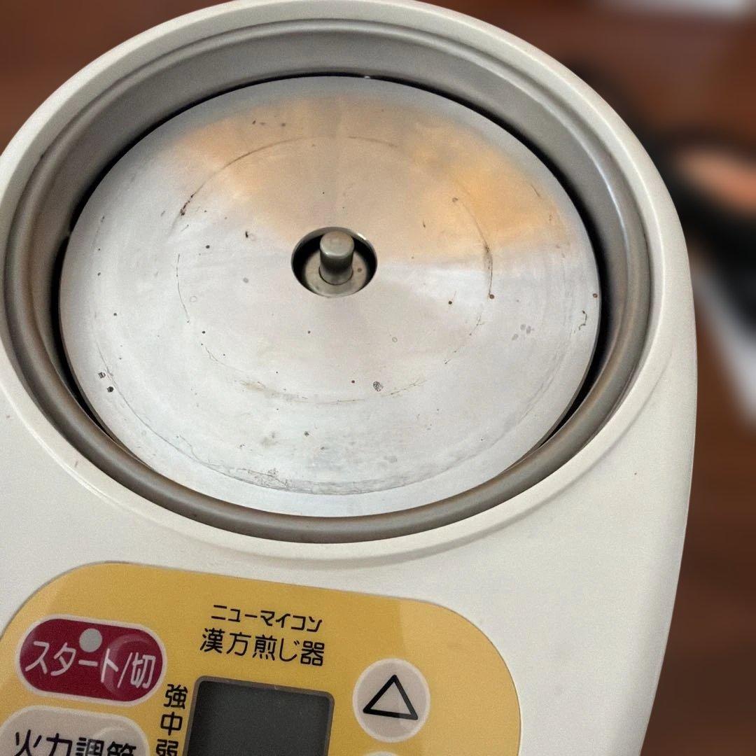 とろびらんらん　漢方煎じ器