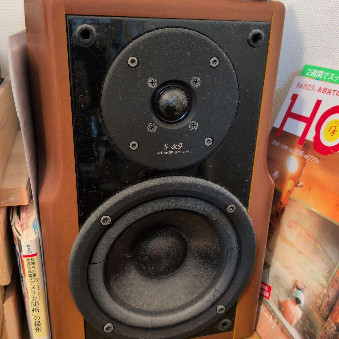 ソニーマルチオーディオプレーヤーシステム、BOSEサウンドリンク　2点