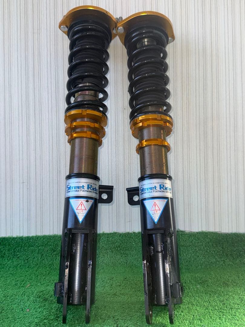 ダイハツ L*75系 ストリートライド コイルオーバー フロントのみ