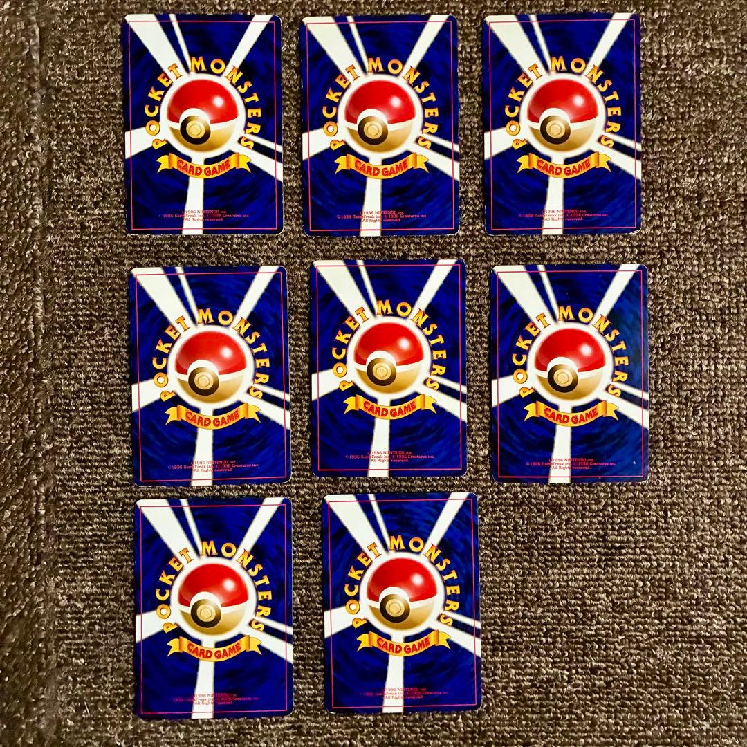 ポケカ　旧裏　まとめ売り　約90枚　プレミアムファイル　遺跡をこえて...