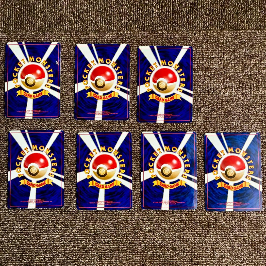 ポケカ　旧裏　まとめ売り　約90枚　プレミアムファイル　遺跡をこえて...