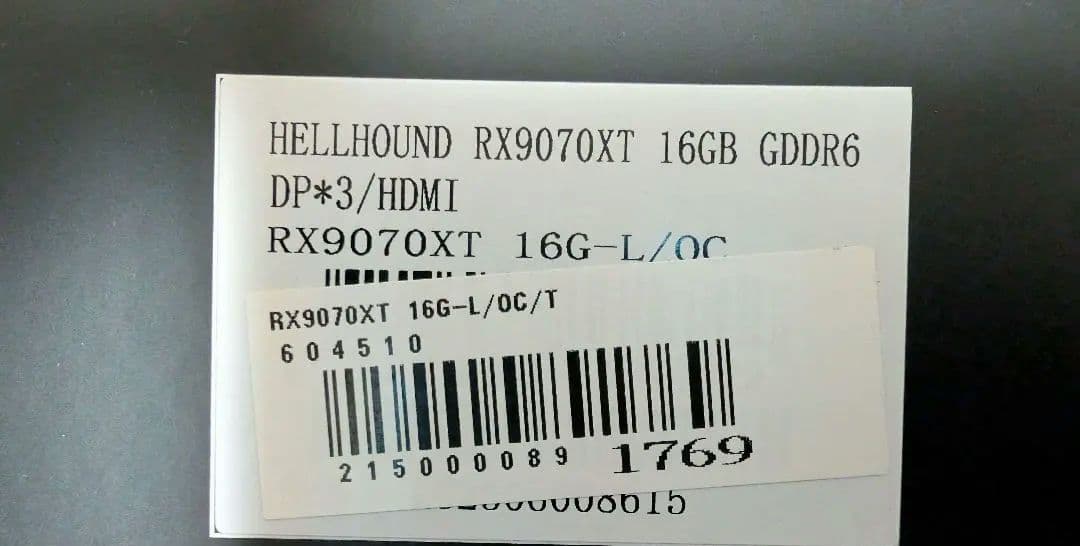 グラフィックボード・グラボ・ビデオカード PowerColor Radeon RX 9070 XT 16GB GDDR6