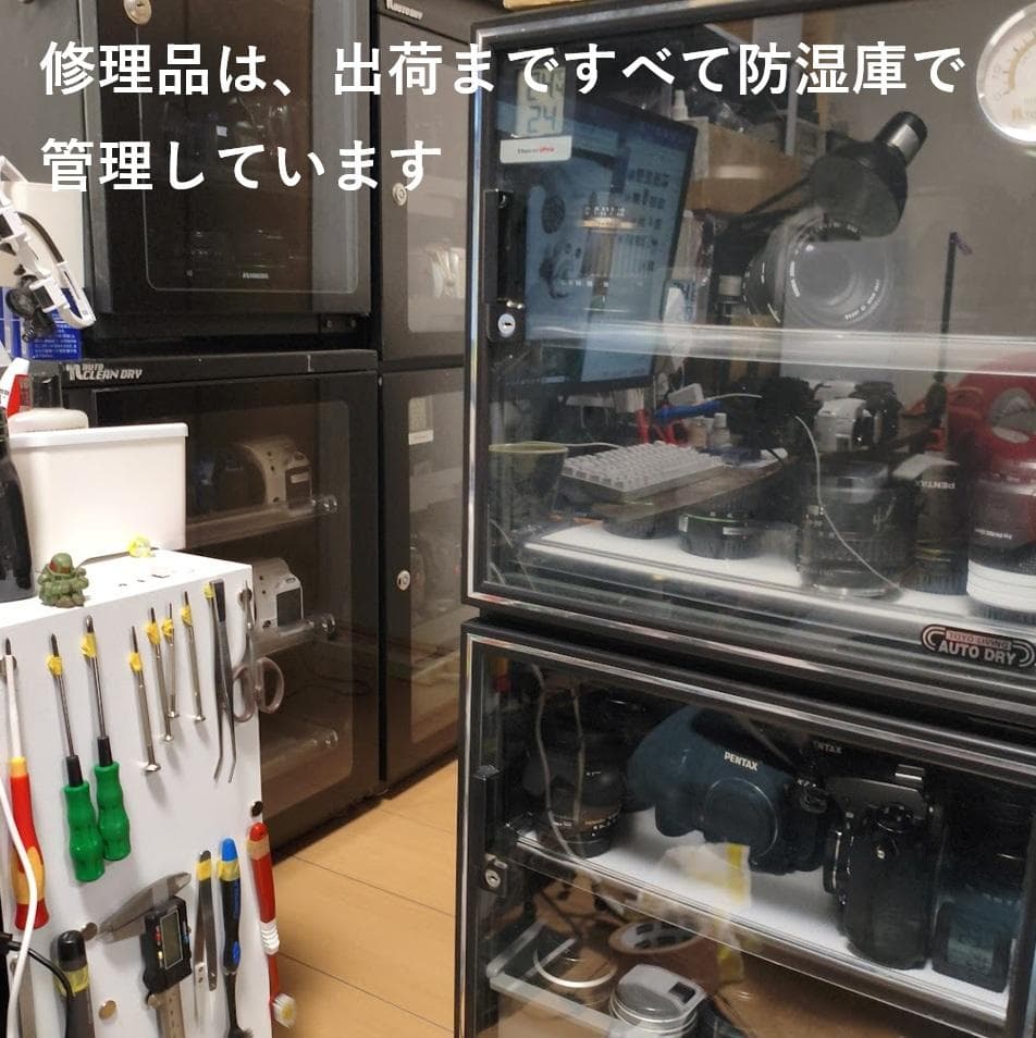 【dakun】ペンタックス　PENTAX K-30 ブラック