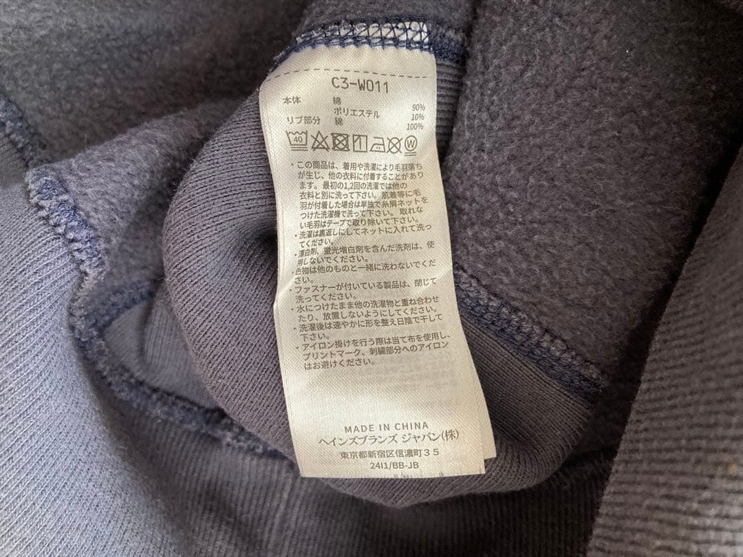 チャンピオン リバースウィーブ 青タグ 復刻 3段プリント スウェット ネイビー