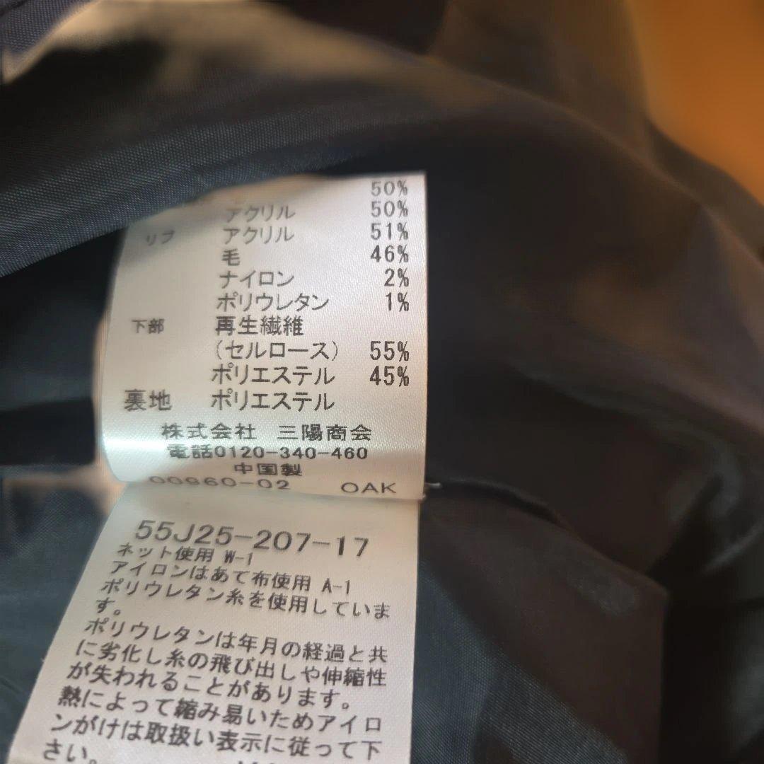 ブルーレーベルクレストブリッジ　チェック柄ニットロングワンピース　38