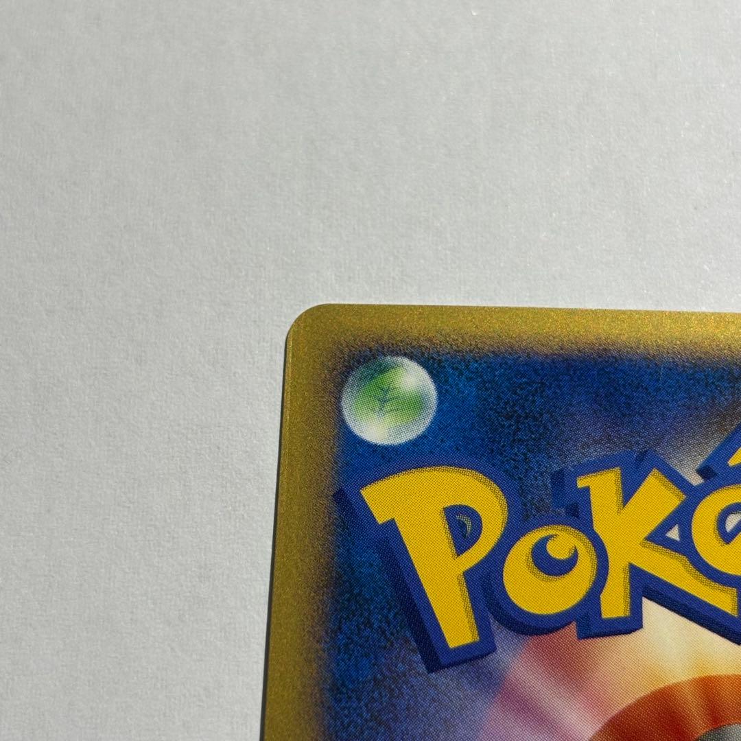 グレイシア lvX ポケモンカード HP100