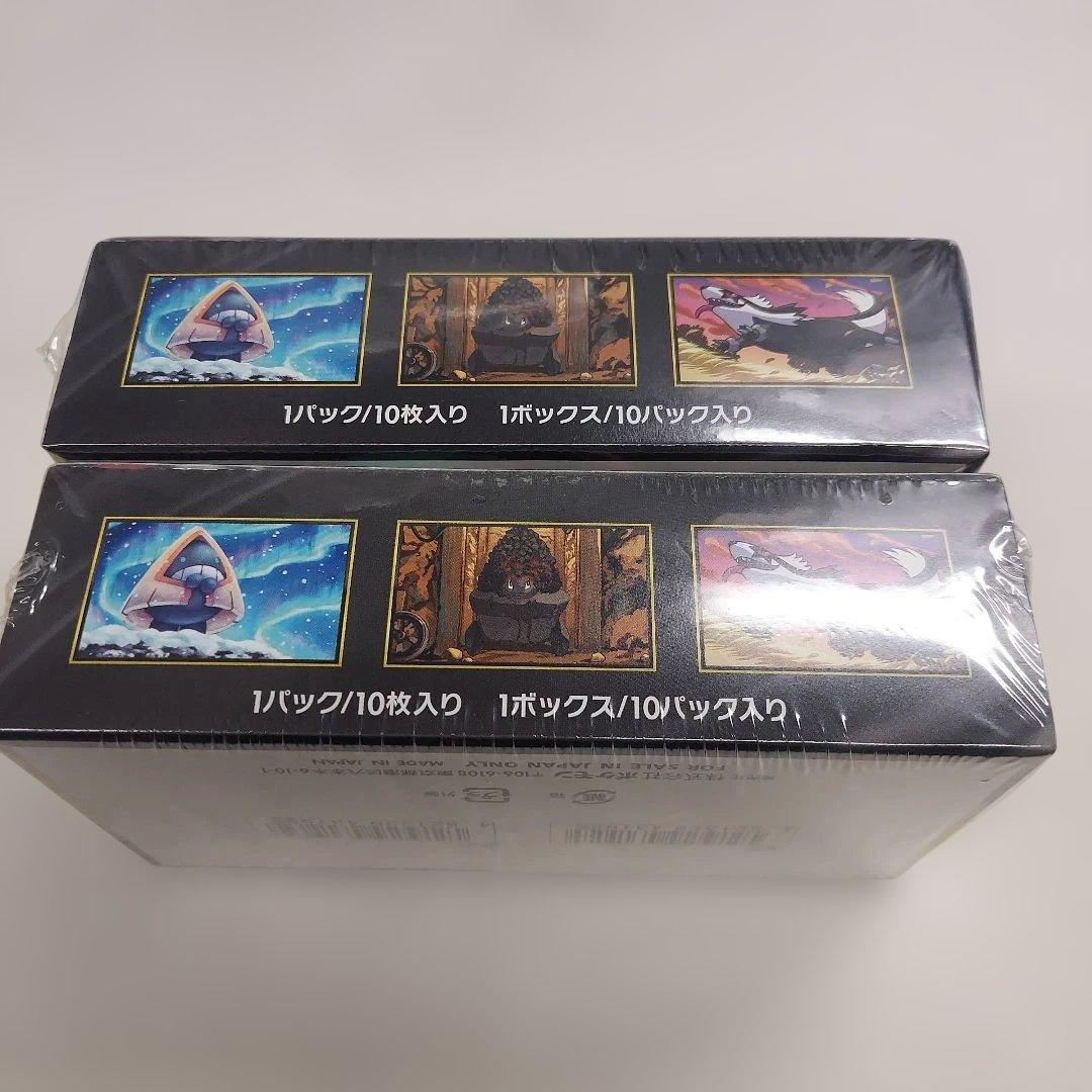 ポケモンカード　シュリンク付き MEGA ドリームEX 　2BOX