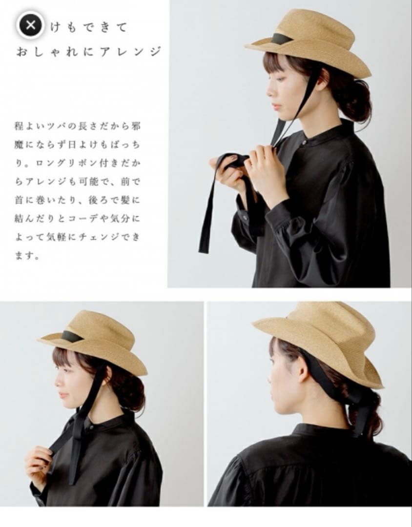 ❤︎mature ha. BOXED HAT ガーデンリボン　美品