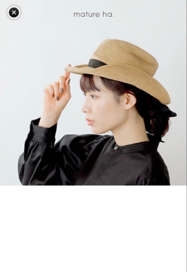 ❤︎mature ha. BOXED HAT ガーデンリボン　美品