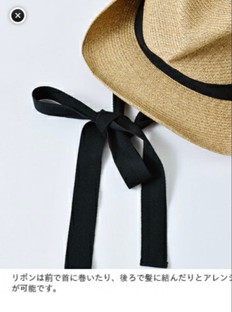 ❤︎mature ha. BOXED HAT ガーデンリボン　美品