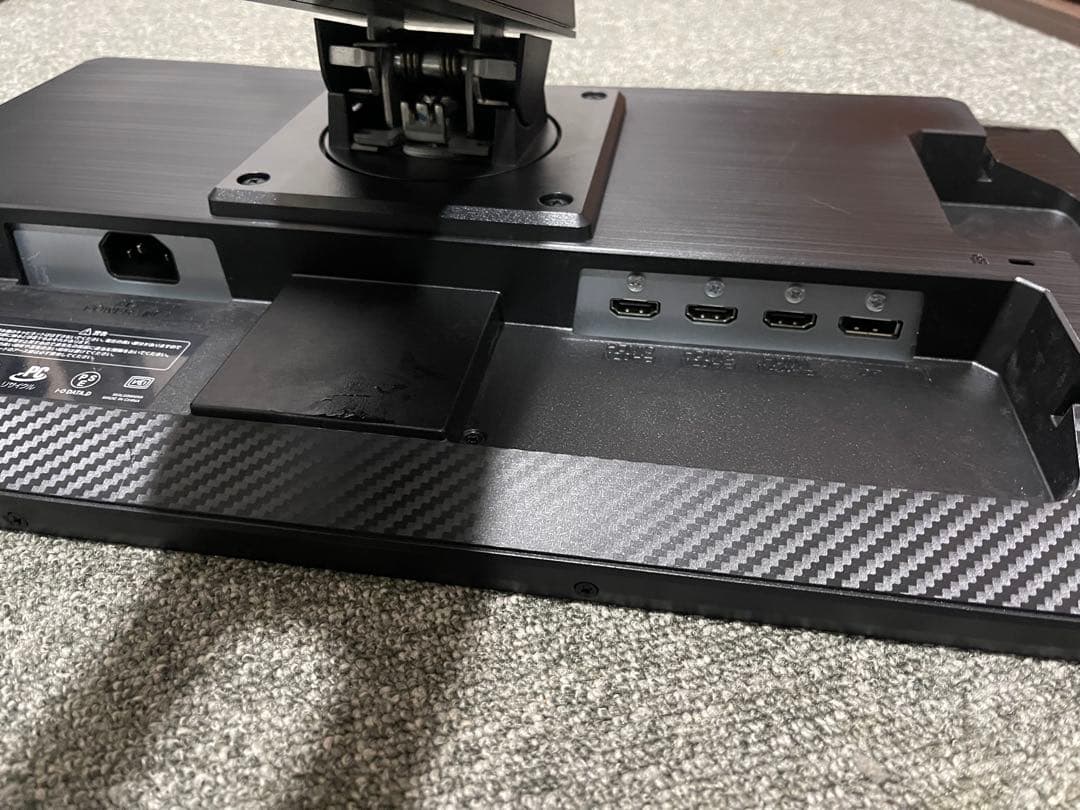 ゲーミングモニター GigaCrysta EX-LDGC242HTB-B