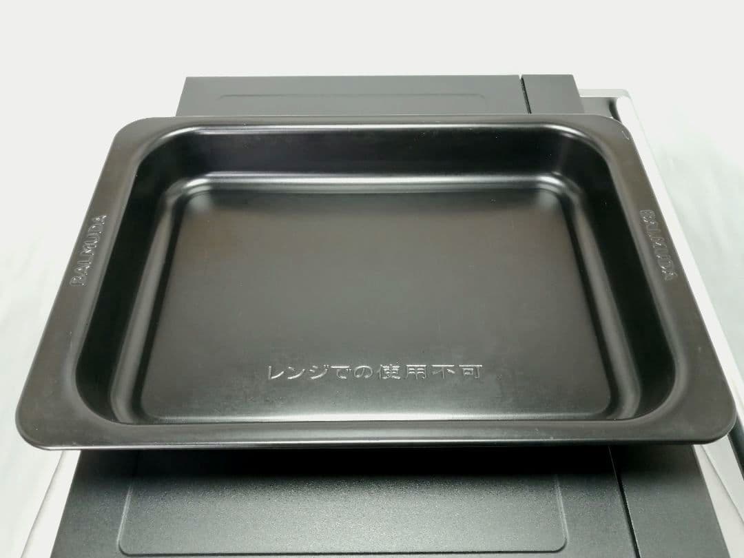 06 22年製 バルミューダデザイン　オーブンレンジ　ブラック