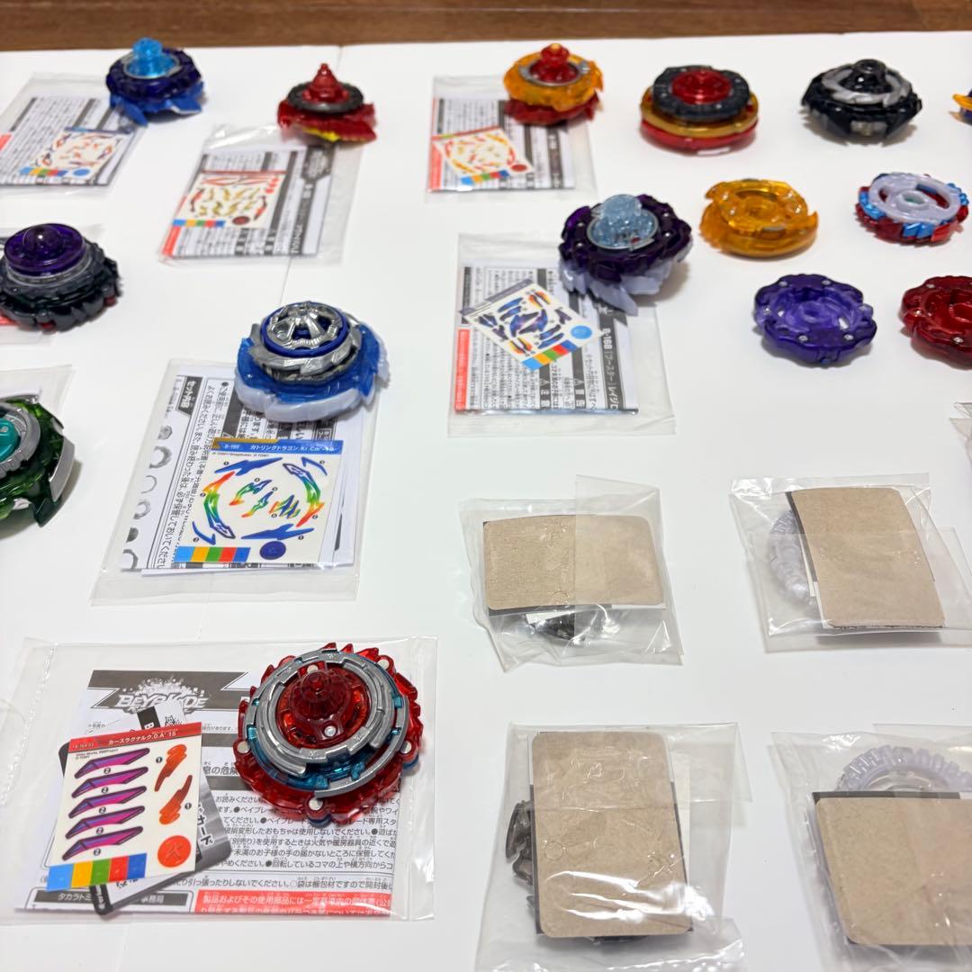 おまけ付き　ベイブレード バースト　まとめ売り ランダムブースター
