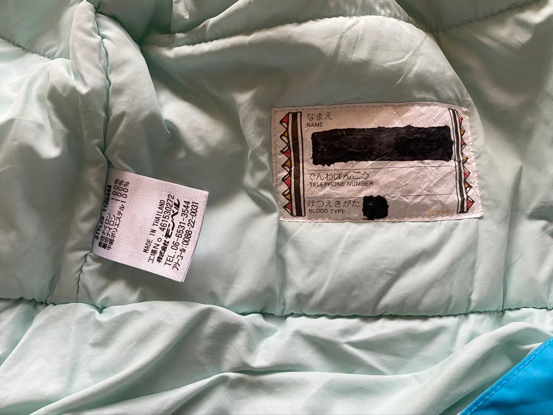 mont-bell キッズ用スキーウェア 150サイズ