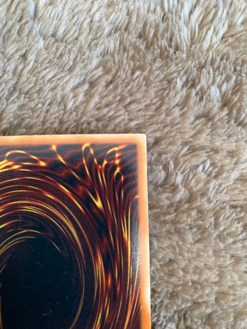 レッドアイズブラックドラゴン　パラレルレア