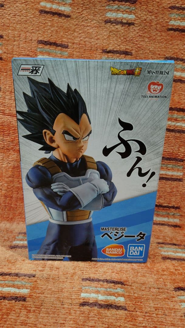 ドラゴンボール フィギュア 一番くじ C賞 ベジータ 海外正規版