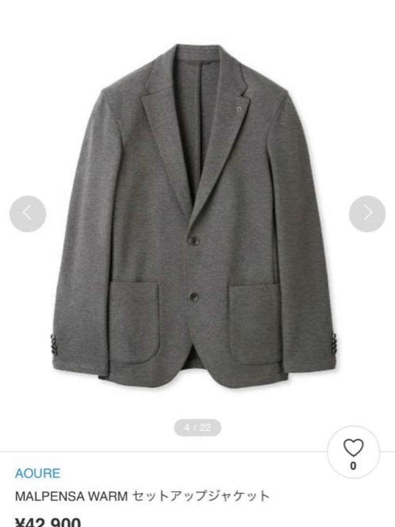 MALPENSA WARM セットアップジャケット