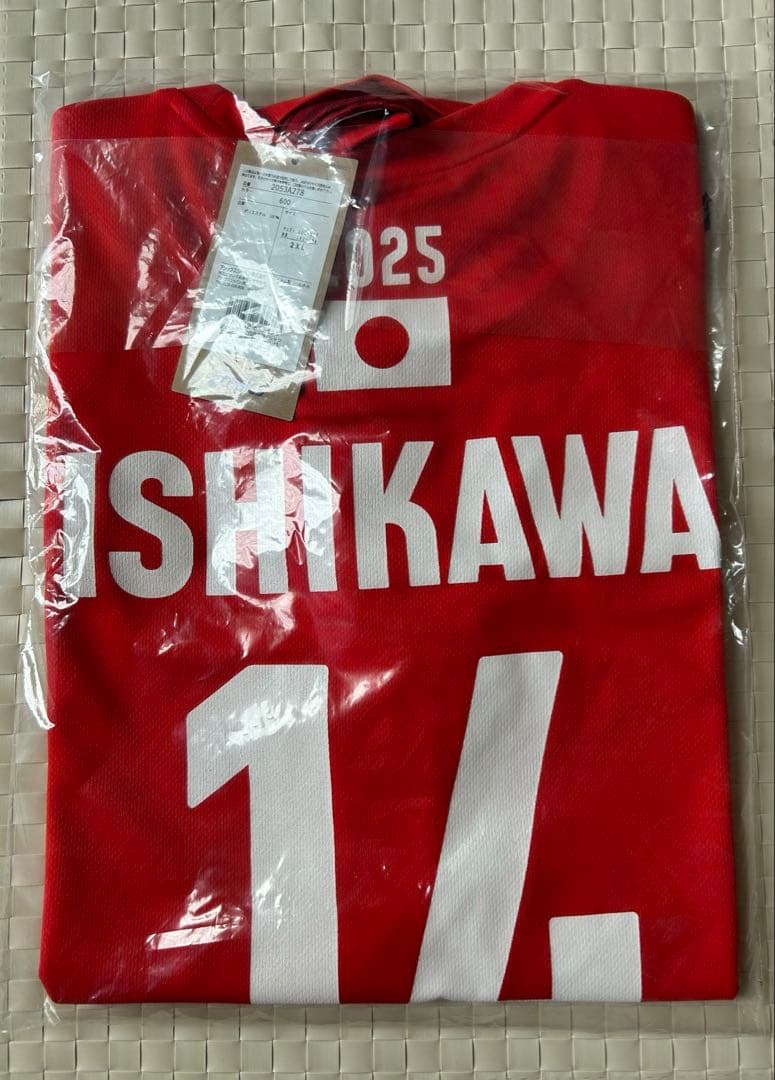 2025 男子バレー 日本代表 応援Tシャツ 石川祐希選手 2XL