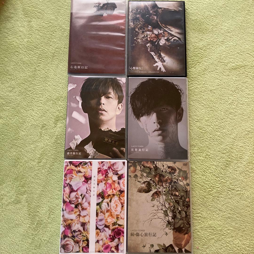 邦画・日本映画 LACCO TOWER DVD