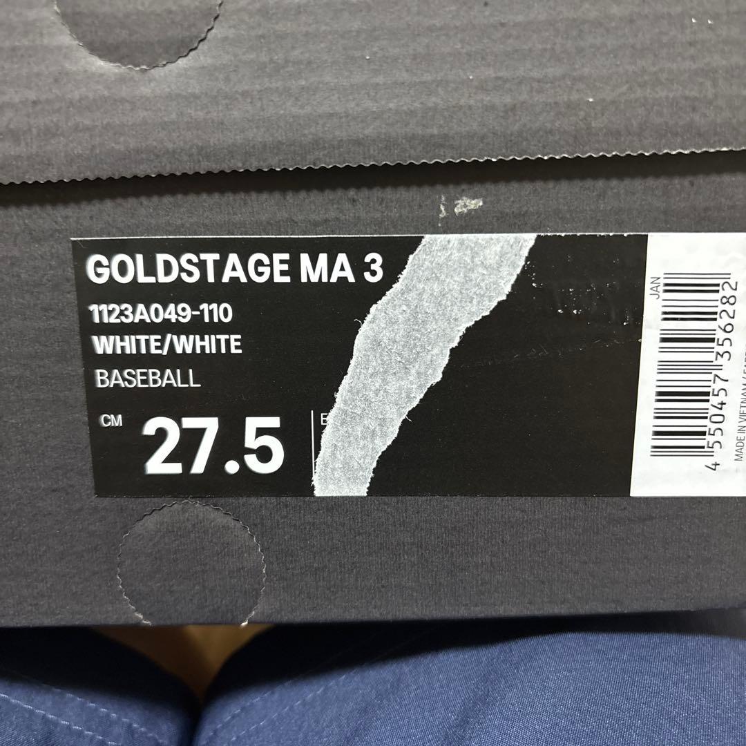 ASICS ホワイト スパイクシューズGOLDステージ3 27.5cm