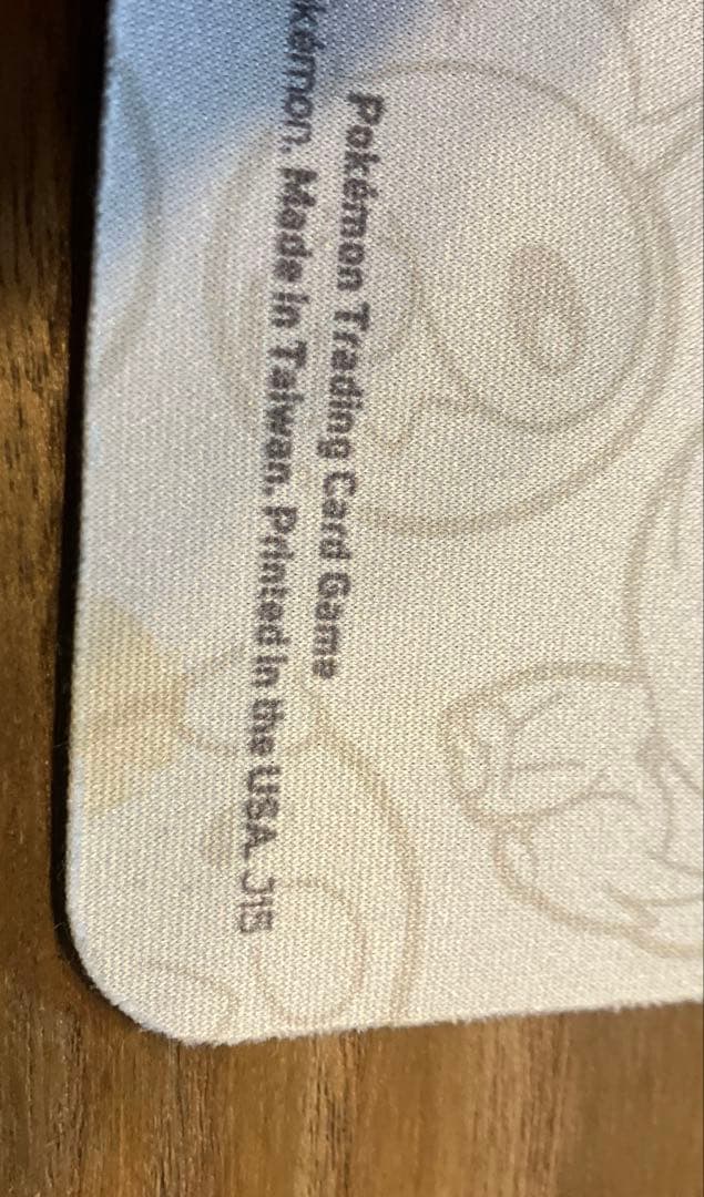 年始セール！【プレイ用】【海外限定】20周年 ピカチュウ 御三家 プレマ