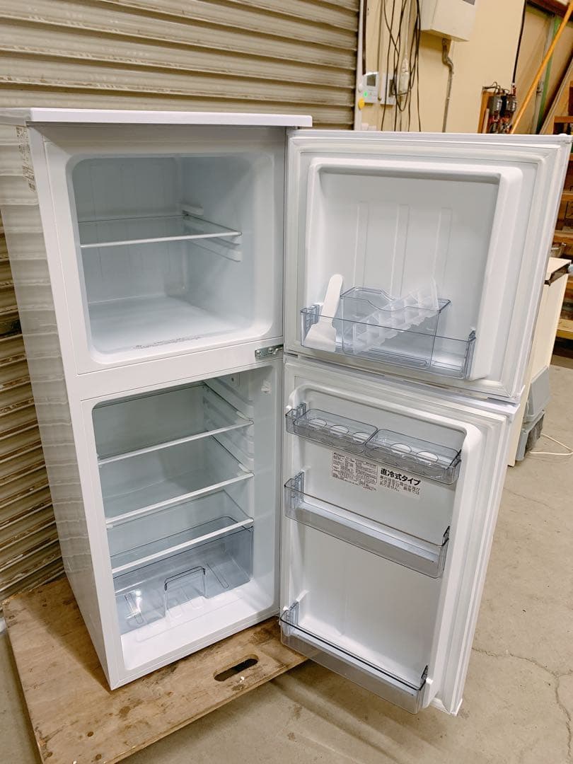 関東限定送料無料 Abitelax 2ドア冷蔵庫 0108う1 H 240