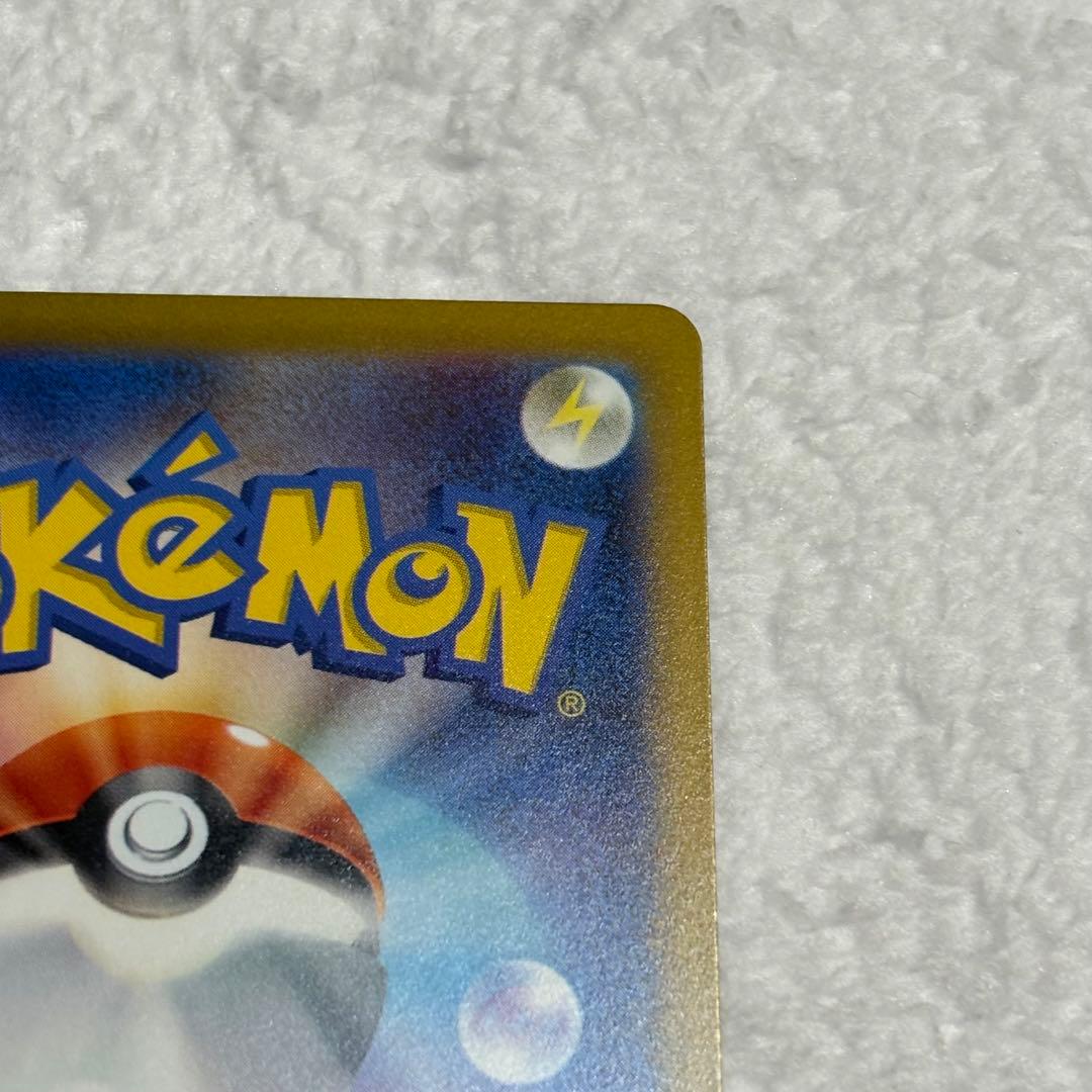 リザードンVSTAR SAR s12a VSTARユニバース